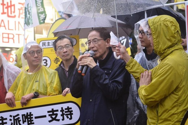 「香港民主之父」被判有罪　國民黨：令香港言論環境更惡化 | ETtoda