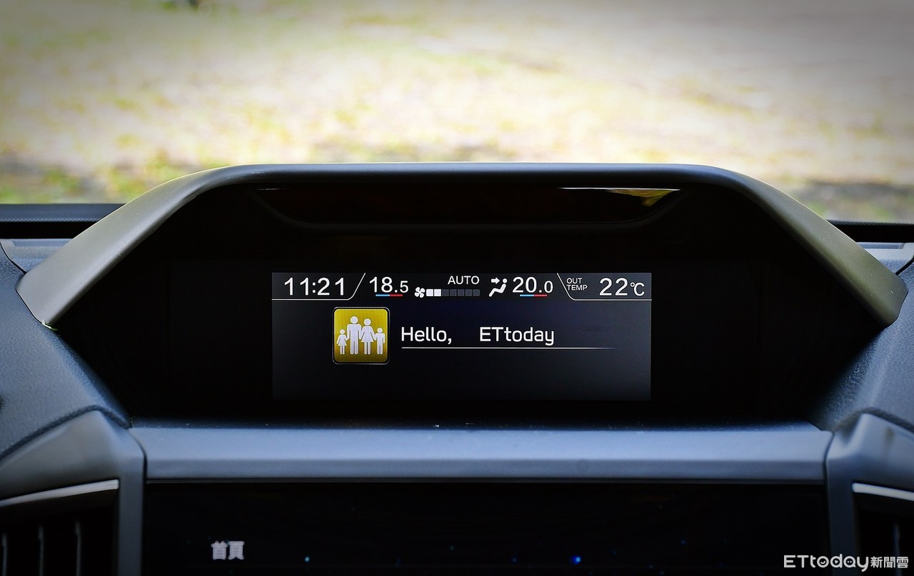 森林人現在會認主人！速霸陸Forester DMS人臉辨識系統實測開箱（圖／記者游鎧丞攝）