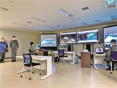 ▲▼日本宇宙作戰部隊            。（圖／翻攝 中評社）