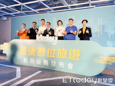20年打造旅遊產業新時代　KKday創辦人：選對賽道很重要