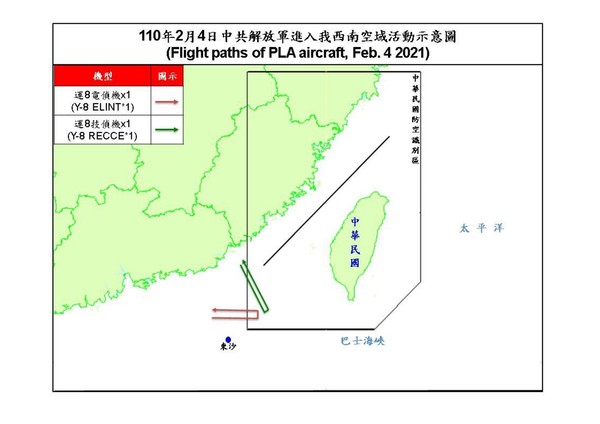 ▲▼共機擾台。（圖／國防部提供）