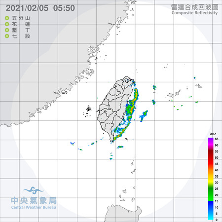 ▲▼衛星雲圖。（圖／記者葉國吏翻攝）