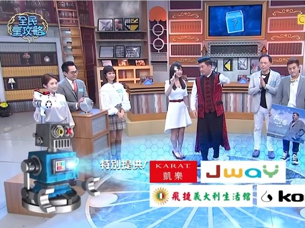 ▲雞排妹控曾國城性騷，吳怡霈還原關鍵現場。（圖／翻攝自YouTube）