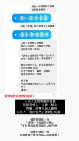 ▲▼陳彥婷。（圖／翻攝自Instagram／thetiffanychen）