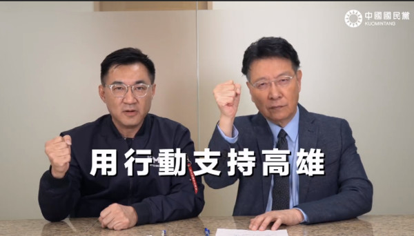 趙少康江啟臣合體挺罷捷！　投下同意票「高雄可以有不一樣的聲音」 | ET