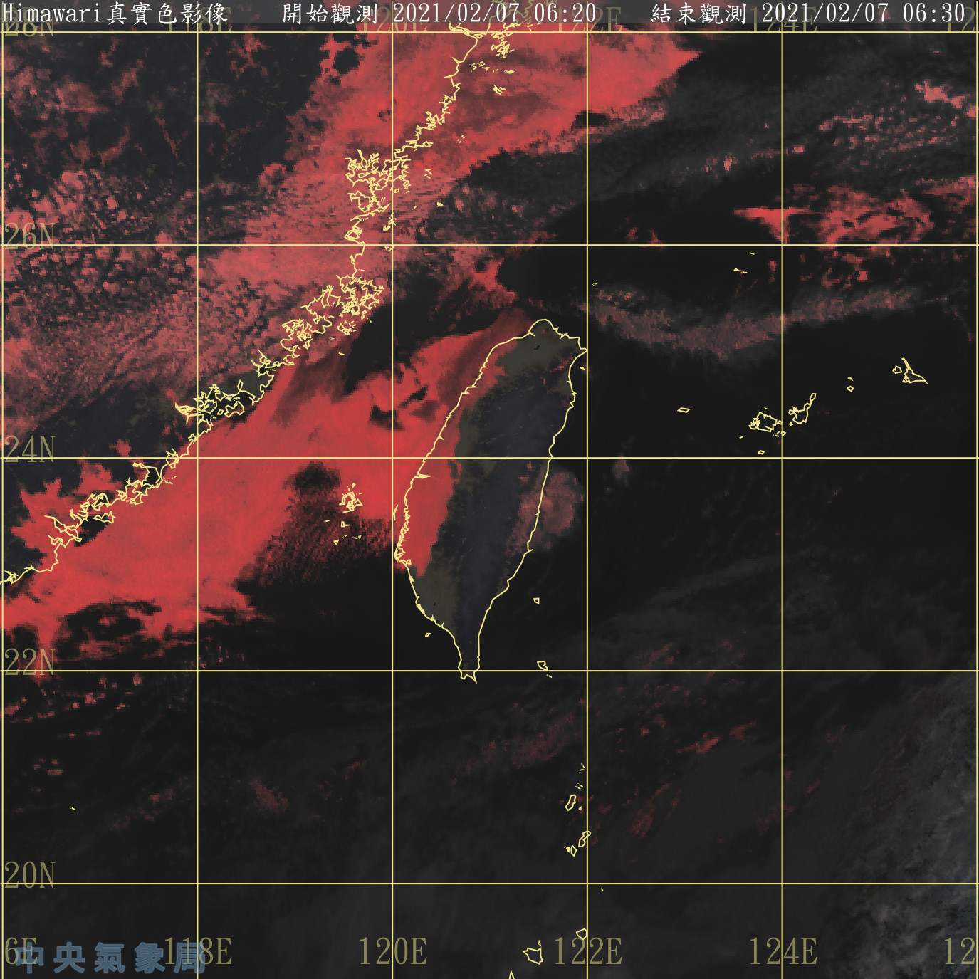 天氣圖。（圖／氣象局）