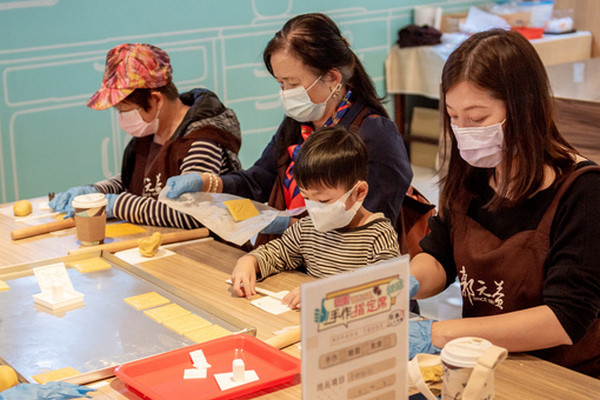 ▲郭元益糕餅博物館春節假期推DIY課程