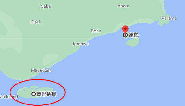▲▼巴紐的達魯島距離澳洲領土賽巴伊島（Saibai Island）僅50公里。（圖／翻攝Google Maps）