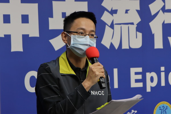 ▲▼2/7指揮中心記者會,徐永年,張上淳,鄭文燦,羅一鈞。（圖／指揮中心提供）