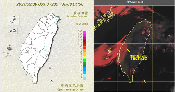 ▲▼中央氣象局。（圖／記者葉國吏翻攝）