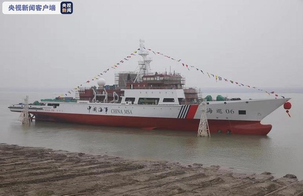 ▲大陸首艘巡航「台灣海峽」的5000噸級海事救助船「海巡06」輪。（圖／翻攝央視）