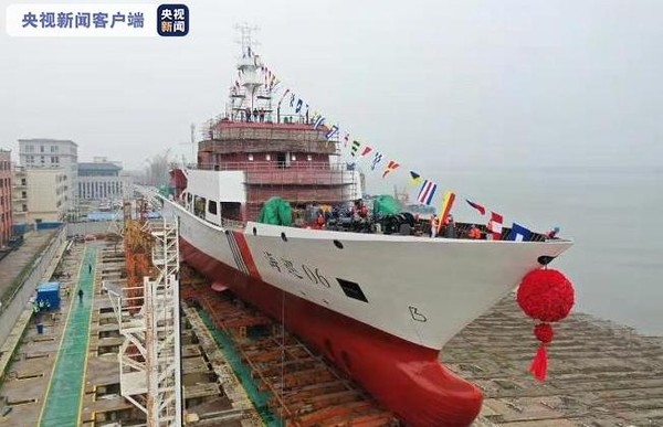 ▲「海巡06」海事救助船可起降直升機，未來將負責台灣海峽巡航任務。（圖／翻攝央視）