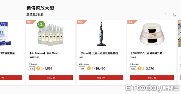 ▲▼             。（圖／記者張凱喨攝）