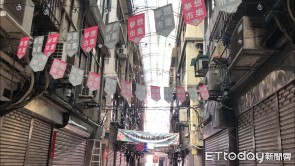 ▲▼2021走春,基隆,雨備,旅遊,雨都。（圖／雨都漫步提供）