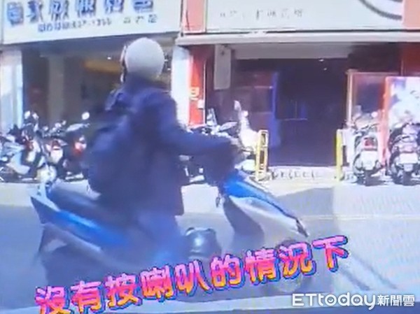 ▲▼轉心看車。（圖／黃女授權提供）