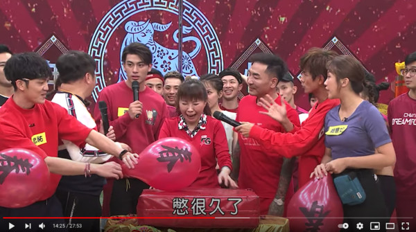 ▲▼民視第一發發發。（圖／翻攝自YouTube／民視綜藝娛樂 Formosa TV Entertainments）