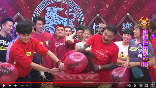 ▲▼民視第一發發發。（圖／翻攝自YouTube／民視綜藝娛樂 Formosa TV Entertainments）