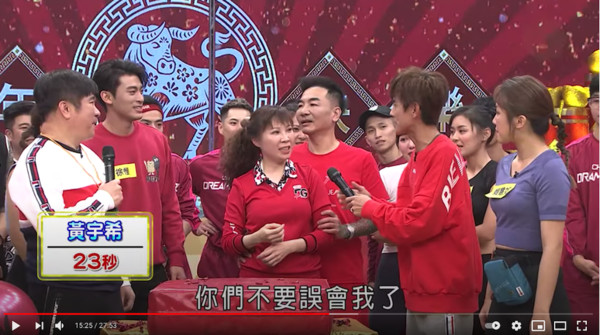 ▲▼民視第一發發發。（圖／翻攝自YouTube／民視綜藝娛樂 Formosa TV Entertainments）