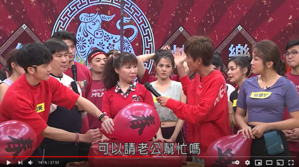 ▲▼民視第一發發發。（圖／翻攝自YouTube／民視綜藝娛樂 Formosa TV Entertainments）