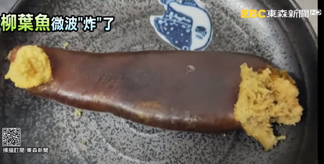 柳葉魚微波炸爛　女苦主：聽到「波」一聲！上下左右都是蛋。（圖／東森新聞）