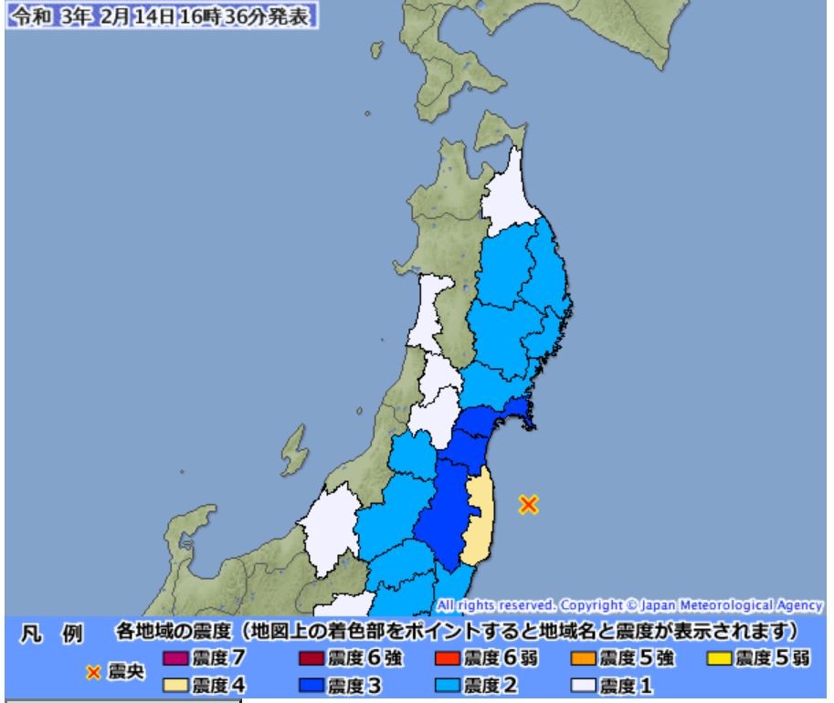 ▲▼日本地震。（圖／氣象廳）