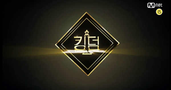 ▲《KINGDOM》將於4月1日播出。（圖／翻攝自Mnet K-POP YouTube）
