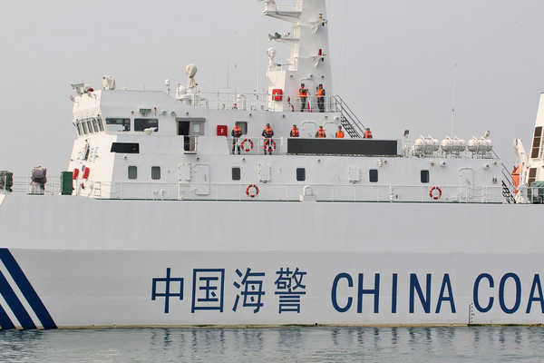 ▲▼ 中國海警船示意圖。（圖／CFP）