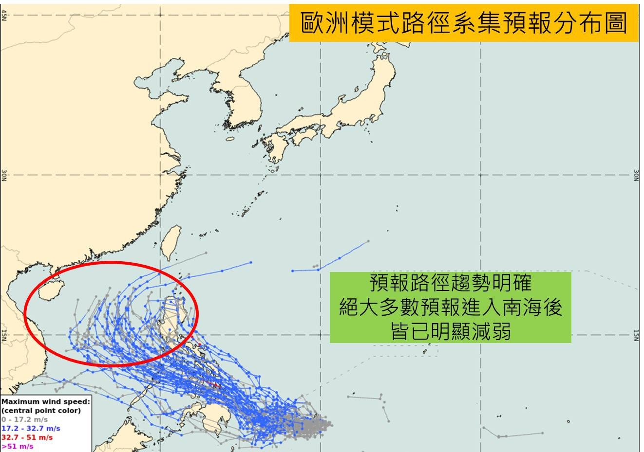 天氣圖。（圖／翻攝彭啟明臉書）