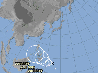 ▲▼杜鵑颱風將生成。（圖／翻攝自日本氣象廳）