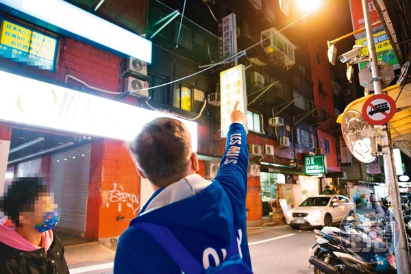 住戶指稱，女人胃前後的好幾棟住戶都深受酒客噪音影響，只要是營業日幾乎都無法入眠。