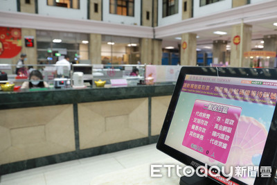 下周就是2026年「都會犯1錯誤」　金融業崩潰！萬人點頭：好真實