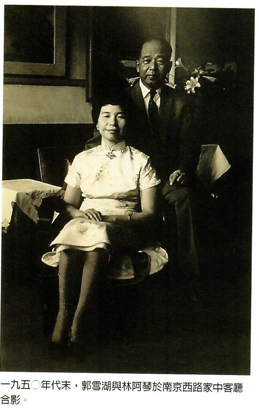 ▲▼前輩藝術家郭雪湖及夫人林阿琴夫妻擋作品〈寂靜〉、〈南國〉相隔88年再次同時展出。（圖／國立臺灣美術館）