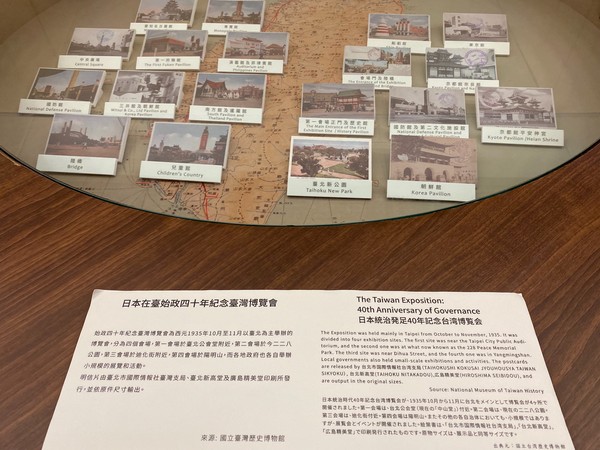 中正紀念堂「北伐地圖」被換成臺灣明信片館方說明原因| ETtoday生活