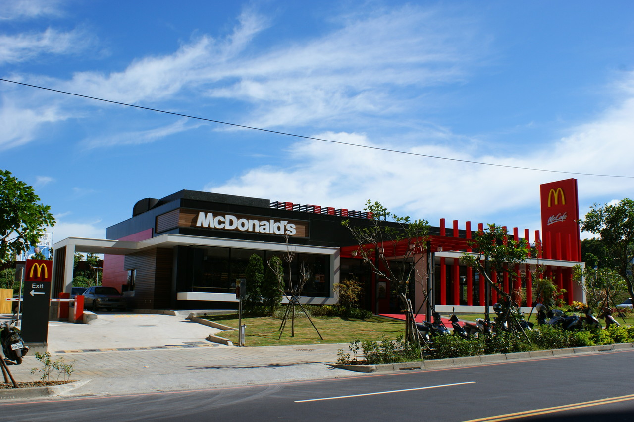 意外！全台最大麥當勞在鬼城神秘白姓地主月收租90萬元| ETtoday房產雲| ETtoday新聞雲
