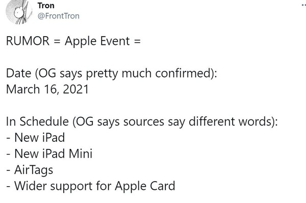 ▲推特上爆料人士指出，蘋果將於3月16日舉辦春季發表會。（圖／取自推特）