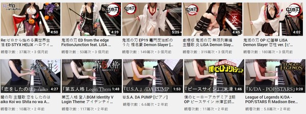 ▲小P的YouTube頻道擁有205萬人訂閱。（圖／翻攝自Pan Piano YouTube）