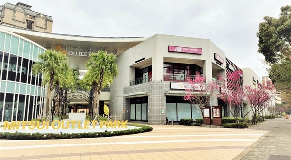 ▲▼林口三井Outlet。（圖／翻攝Mitsui Outlet Park 林口）