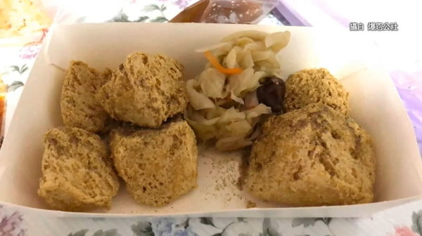 大東夜市 酵素臭豆腐6小塊50元 遊客 台南高物價刷新我三觀 Ettoday生活新聞 Ettoday新聞雲