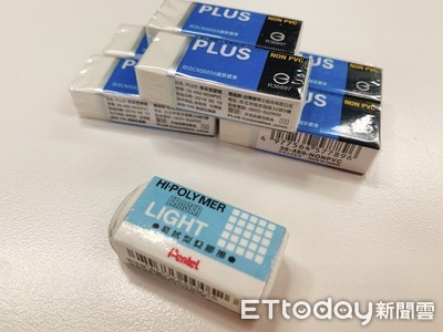 橡皮擦有大作用!日本文具品牌揭露真相 網驚呼:早知道不丟了
