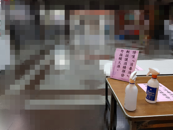 ▲台南市衛生局指出，案943的足跡單純，涉足教育訓楝的大樓已完成消毒，26名接觸者15人居家隔、11人列自主健康管理，民眾不必驚恐。（圖／民眾提供）