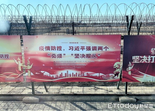 ▲▼北京首都機場入境檢疫。（圖／記者陳政錄攝）