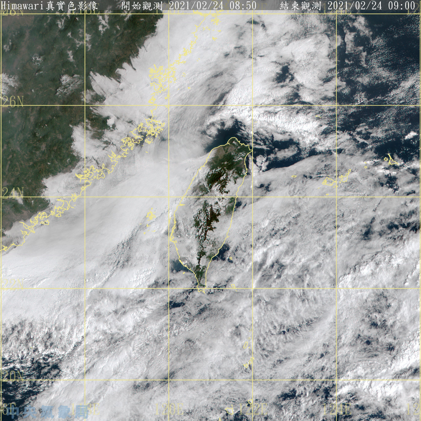 天氣圖。（圖／氣象局）