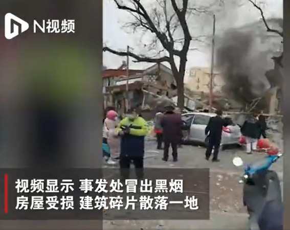 ▲▼北京一間餐廳發生燃爆事故。（圖／翻攝自N視頻）