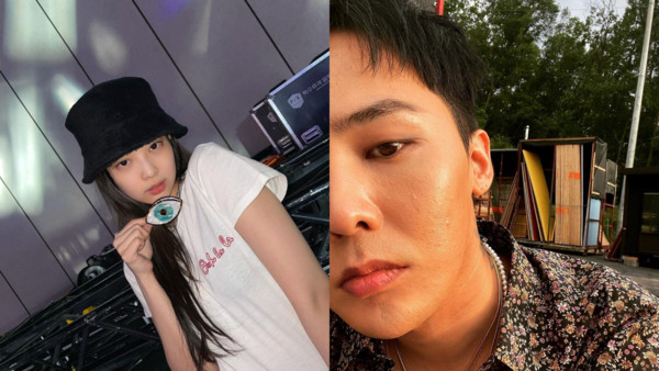 ▲▼D社槓上GD諷刺：他們就是戀人！　YG回應終於有改變了（圖／翻攝自GD、Jennie IG）