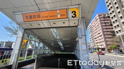 教小孩捷運「先嗇宮」唸法 媽媽讀錯了!全場2字解