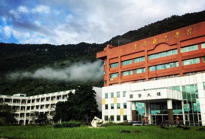 私校退場捐國家首例　台灣觀光學院「7建築校地」給空中大學