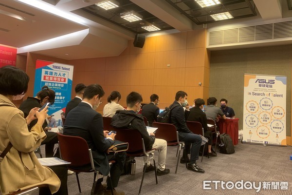 ▲104人力銀行於2月24日舉辦TOEIC Talent徵才活動，邀請具備英語優勢的求職者主動出擊、爭取高薪。（照片提供／忠欣公司）