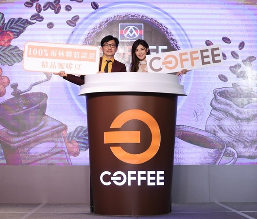 ▲▼全聯自有咖啡品牌「OFF COFFEE」邀請蘇慧倫代言。（圖／全聯提供）
