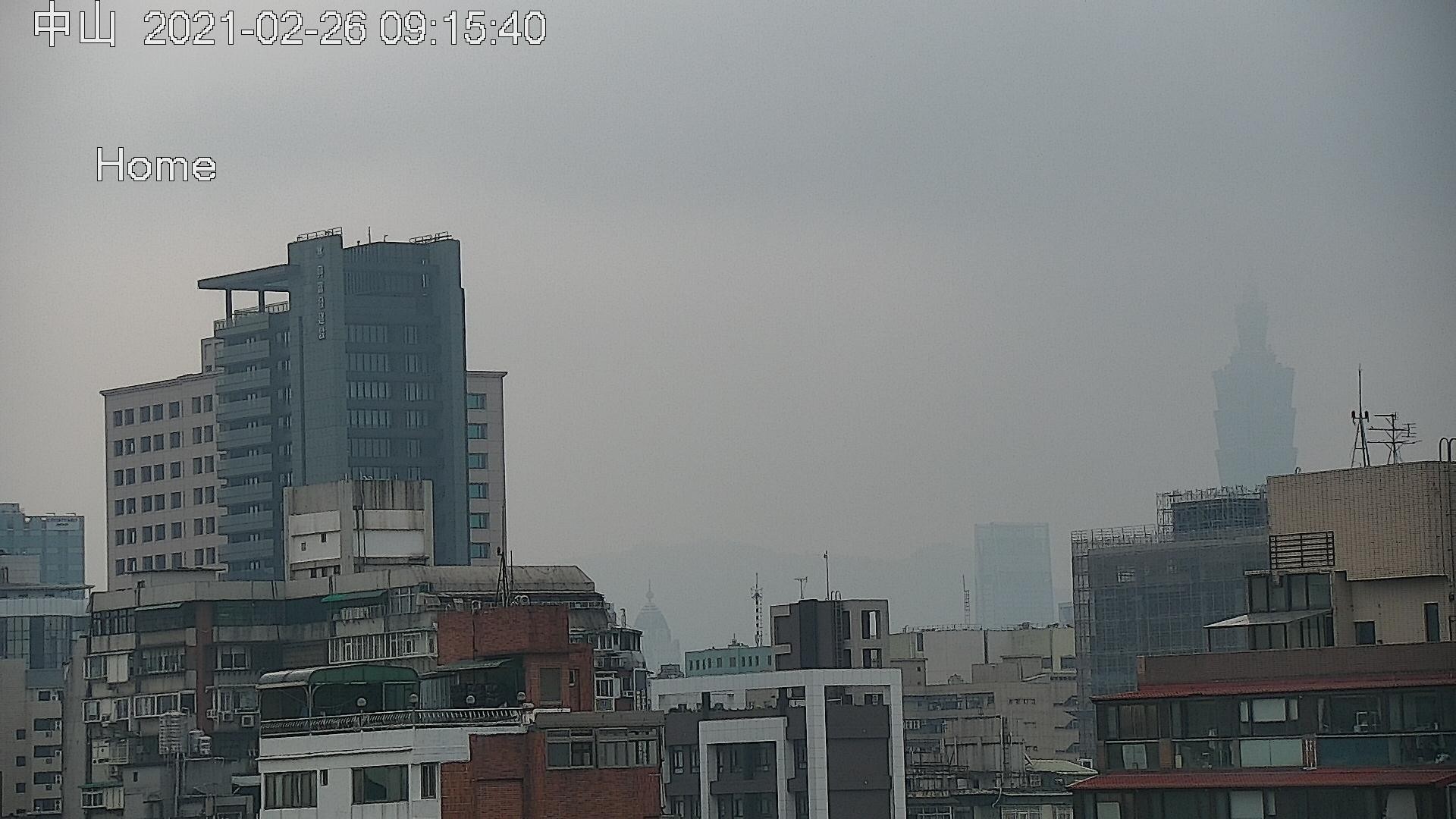 ▲▼早上9:15空汙影響台北101幾乎消失。（圖／環保署空品監測網）