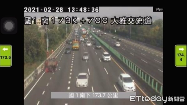 ▲▼國道1號大雅交流道28日發生6車追撞事故。（圖／記者李忠憲翻攝）